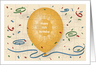 Happy 55th Birthday with orange balloon and puzzle grid card