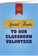 Special Thanks to our Classroom Volunteer card