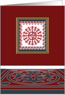 Episcopal Ordination Quilt Congratulations card