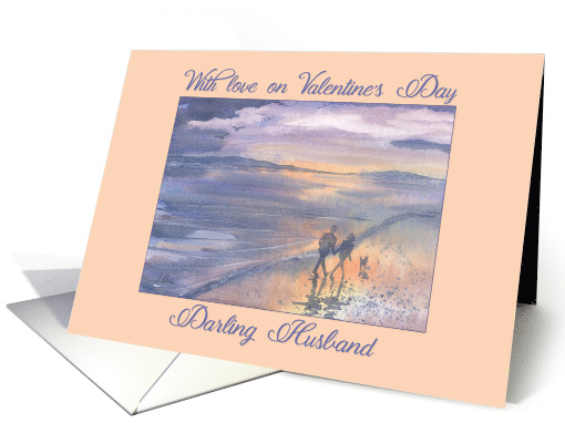 Happy Valentines day husband, romantic walk on the beach card