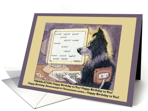 Happy Birthday, Birthday card, Woof card (437641)