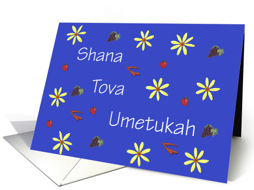 Rosh Hashanah Shana Tova Umetukah card (247238)