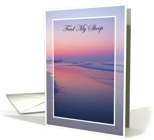 Thank you Pastor Sunrise at Beach card (271408)