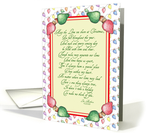 Christmas Lights card (254789)