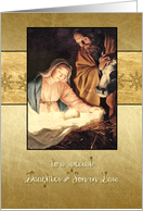 Merry Christmas to my daughter & son in law, nativity, gold effect card