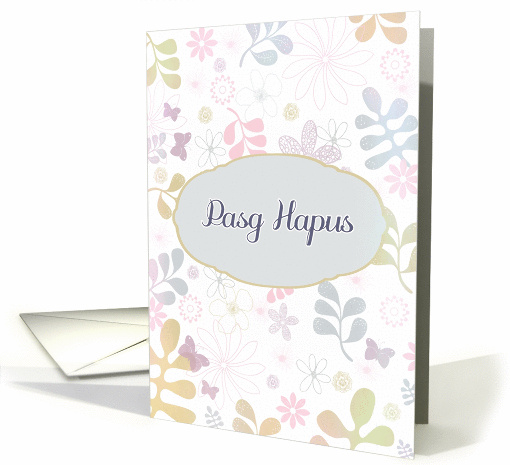 Happy Easter in Welsh, Pasg Hapus, teal, pink, purple florals card