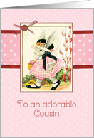 happy Easter to my adorable cousin, vintage bunny, ribbon effect card