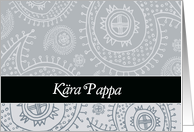 Happy Father’s day in Swedish, elegant text on paisley background card