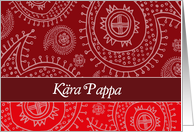 Happy Father’s day in Swedish, elegant text on red paisley background card