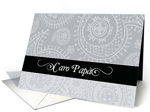 Happy Father's day in Italian, paisley ornaments card (1067099)