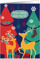 Merry Christmas in Vietnamese, retro reindeers card