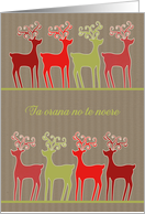 Merry Christmas in Tahitian, reindeer, kraft paper effect card
