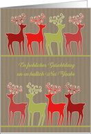 Merry Christmas in Pennsylvania Dutch, reindeer, kraft paper effect card