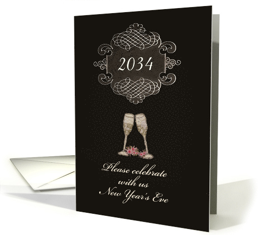 You are invited, Customizable Year, New Year's Eve Party, card
