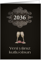 Year Customizable, Happy New Year in Turkish, chalkboard effect, card