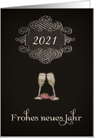 Year Customizable, Happy New Year in German, chalkboard effect, card