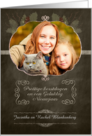 Dutch Customizable Christmas Photo Card, chalkboard effect card