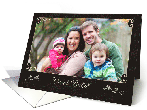 Merry Christmas in Slovenian, Photo Card, chalkboard effect card