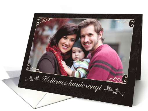 Merry Christmas in Hungarian, Photo Card, chalkboard effect card