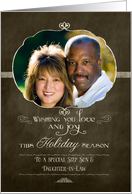 Merry Christmas to my Step Son and Daughter-in-Law, photo card