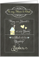Happy Easter to my mom and dad, heart and home, chalkboard effect card