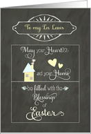 Easter Blessings to my In Laws, chalkboard effect card