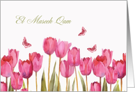 Happy Easter in Arabic, El Maseeh Qam, tulips and butterflies card