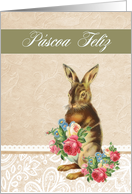 Happy Easter in Portuguese, Pscoa Feliz, vintage bunny card