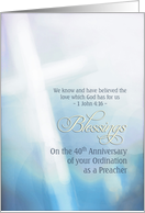 Blessings, 40th Anniversary, Ordination Preacher, cross card