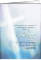 Blessings, 5th Anniversary, Ordination Elder, cross card