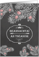 Merry Christmas in Irish Gaelic, Yew Branches, Chalkboard effect card