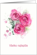 Happy Birthday in Slovak, Watercolor Roses card