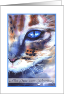 alles gute zum geburtstag watercolor cat blue eye card