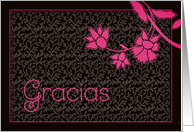 Gracias, Thank you in Spanish, elegant floral design card