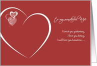 Wife happy anniversary i will love you always hearts card
