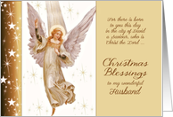 To my wonderful Husband, Luke 2:11, Christmas Blessings card