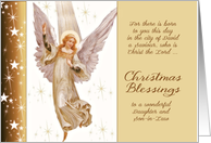 Daughter & Son-in-Law, Luke 2:11 Christmas Blessings card