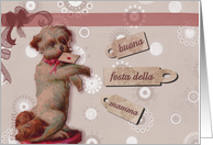 buona festa della mamma italian mother’s day cute dog card