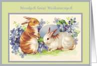 polish happy easter bunny with flowers card