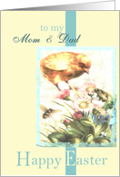 to my parents happy easter chick flowers egg bee card