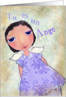 tu es un ange french you are an angel card