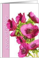 joyeux anniversaire french happy birthday pink anemone flowers card