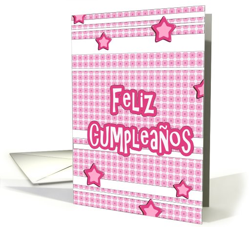 feliz cumpleanos spanish happy birthday stars stripes card (627581)