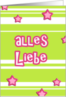 alles liebe zum geburtstag german happy birthday stars stripes card