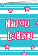 hau’oli la Hanau hawaiian happy birthday stars stripes card