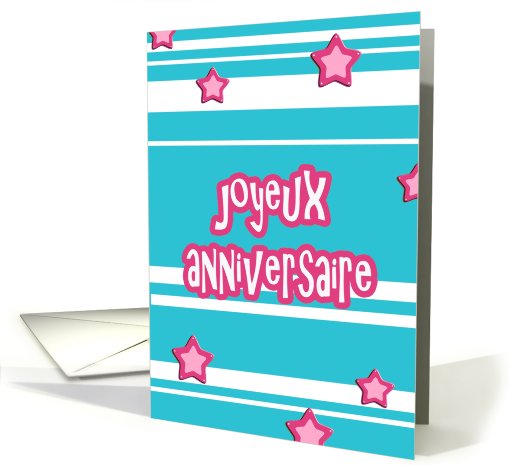 joyeux anniversaire french  happy birthday stars stripes card (628026)
