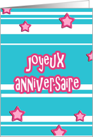 joyeux anniversaire french happy birthday stars stripes card