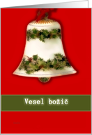 vesel bozic, slovenian christmas card bell red green card