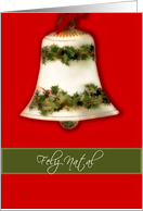 feliz natal, portuguese christmas card bell red green card