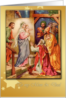 to mom and dad, christmas blessings, christian christmas card nativity & wise men card